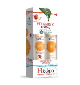 Power of Nature Vitamin C 1000mg Με Στέβια & Γεύση Μήλο, 24 Αναβράζοντα Δισκία & Δώρο Vitamin C 500mg, 20 Αναβράζοντα Δισκία