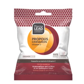 PharmaLead Καραμέλες Propolis Cinnamon Vitamin C Γεύση Κανέλα 40gr