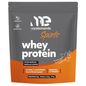 My Elements Sports Whey Protein με Γεύση Vanilla 810gr