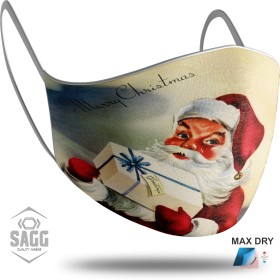 Παιδική Μάσκα Προστασίας Santa Claus 1, SAGG