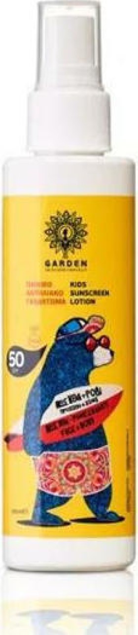 Garden Παιδικό Αντηλιακό Γαλάκτωμα Προσώπου/Σώματος σε Spray SPF50 με Οργανική Αλόη, 150ml