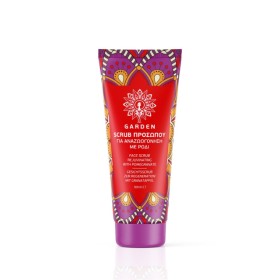 Garden Face Scrub Rejuvinating with Pomegranate Απολέπιση με Ρόδι 50ml