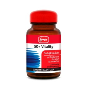 Lanes 50+ Vitality Πολυβιταμίνη για Δύναμη & Αντοχή 30 Tαμπλέτες