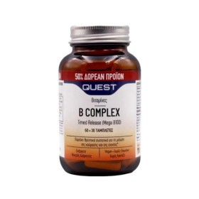 Quest B Complex Timed Release Συμπλήρωμα Διατροφής 60+30 Ταμπλέτες