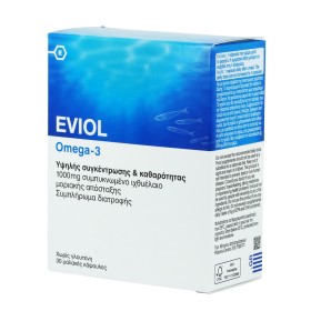 Eviol Omega-3 1000mg 30 Soft Caps