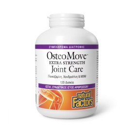 Natural Factors OsteoMove Extra Strength Joint Care 120 Δισκία