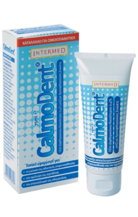 Intermed CalmoDent Gel Φθοριούχος Γέλη κατά της Οδοντικής Υπερευαισθησίας & Τερηδόνας , 75 ml