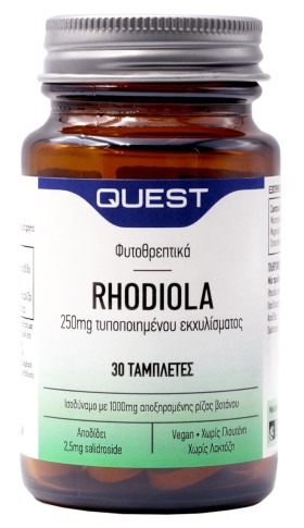 QUEST Rhodiola 250mg Extract Συμπλήρωμα Διατροφής Με Εκχύλισμα Ροντιόλα Για Ρύθμιση Του Άγχους, 30 Ταμπλέτες