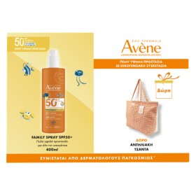 Avene Πακέτο Family Αντηλιακό Spray SPF50+ 400ml & Δώρο Τσάντα