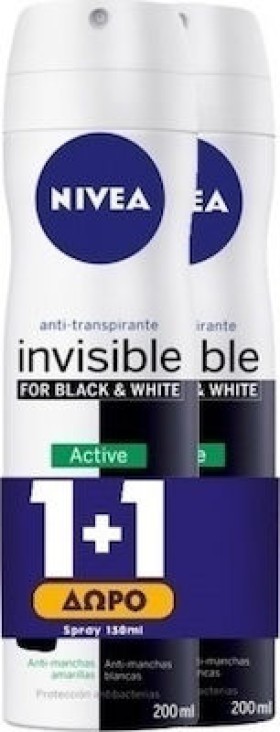 Nivea Αποσμητικό Spray για Γυναίκες Black & White Invisible Active 48ωρης Προστασίας 1+1 ΔΩΡΟ, 2x150ml