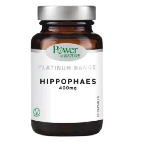 Power of Nature Platinum Range Hippophaes 400mg Συμπλήρωμα Διατροφής Για Τόνωση & Αντιοξειδωτική Δράση, 30 Κάψουλες