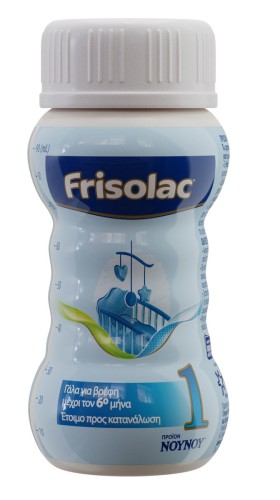 NOYNOY Frisolac RTF Γάλα Έτοιμο Προς Κατανάλωση Για Βρέφη Μέχρι Τον 6ο Μήνα, 6x90ml