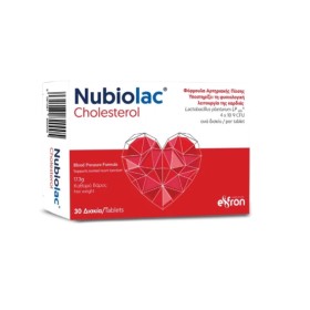 Nubiolac Chlolesterol Συμπλήρωμα Διατροφής για Χοληστερόλη & Αρτηριακή Πίεση 30tabs
