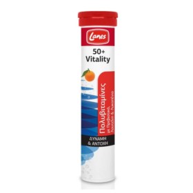 Lanes Πολυβιταμίνες 50+ Vitality, 20 αναβράζοντα δισκία