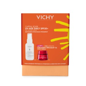 Vichy Capital Soleil Πακέτο UV-Age Daily Αντηλιακή Προσώπου με Χρώμα Light SPF50+ &Δώρο Liftactiv Collagen Specialist Cream 15ml