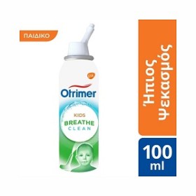 Otrimer Breathe Clean Kids Nasal Decongestant - Ήπιο σπρέι για μωρά, παιδιά και ενήλικες, 100ml