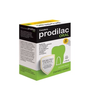 Frezyderm Prodilac Oral Συμπλήρωμα Προβιοτικών για Έφηβους & Ενήλικες, 30 chew. tabs