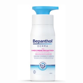 Bepanthol Derma Γαλάκτωμα Σώματος Ενισχυμένη Επανόρθωση 400ml