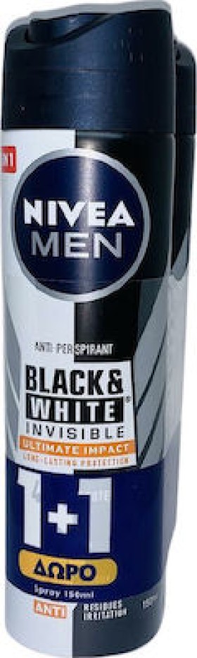 Nivea Men Αποσμητικό Spray για Άνδρες Black & White Invisible Ultimate Impact 48ωρης Προστασίας 1+1 ΔΩΡΟ, 2x150ml