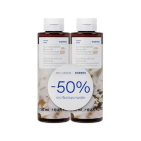 Korres Πακέτο White Blossom Shower Gel Αφρόλουτρο Λευκά Άνθη 2x250ml (-50% στο δεύτερο προϊόν)