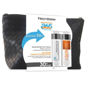 Frezyderm Promo Pack Moisturising Plus Cream Age 30+ Ενυδατική Κρέμα Προσώπου & Λαιμού, 50ml & Sun Screen Cream-To-Powder SPF 50 Αντηλιακό Προσώπου με Αίσθηση Πούδρας, 50ml
