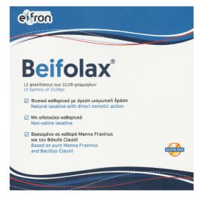 Beifolax Φυσικό Καθαρτικό 12 φακελίσκοι