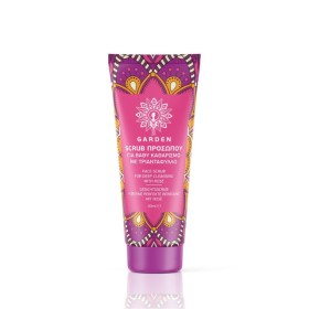 Garden Face Scrub For Deep Cleansing with Rose Βαθύς Καθαρισμός 50ml