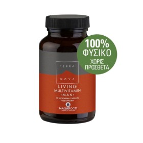 TerraNova Living Multivitamin Man, Πολυβιταμίνη για Άνδρες, 50 Κάψουλες