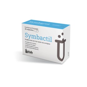 Uplab Symbactil για την Υγεία του Εντέρου 30 Κάψουλες