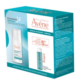 Avene Πακέτο Cleanance Comedomed 30ml & Δώρο Cleanance Gel 100ml