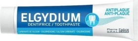 ELGYDIUM Antiplaque Οδοντόκρεμα Κατά Του Σχηματισμού Βακτηριακής Πλάκας, 75ml