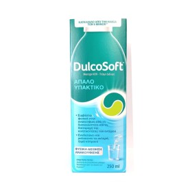 Dulcosoft Πόσιμο διάλυμα κατά της δυσκοιλιότητας 250ml