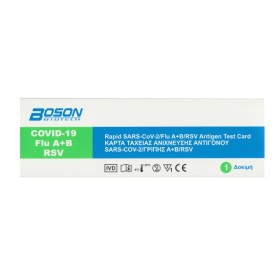 Boson 4in1 Rapid Test Covid Γρίπη A+B RSV 1τμχ