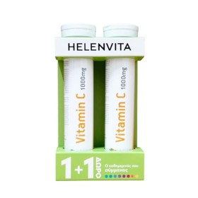 Helenvita Πακέτο Vitamin C 1000mg με Πορτοκάλι 2x20 Αναβρ.Δισκία 1+1 ΔΩΡΟ