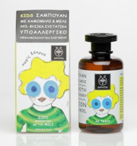 APIVITA Kids Care Απαλό Σαμπουάν για Παιδιά με Χαμομήλι & Μέλι, Gentle Shampoo Chamomile & Miel 250ml