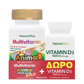 Natures Plus Πακέτο Animal Parade Gold Multivitamin 60 tablets & Δώρο Vitamin D3 1000iu(25mcg) 30 μαλακές κάψουλες