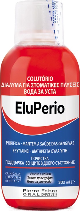 Eludril EluPerio Στοματικό Διάλυμα Χλωρεξιδίνης 0,12% κατά της Πλάκας, 300ml