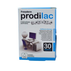 Frezyderm Prodilac Restore Προβιοτικά Κατάλληλα για Εφήβους & Ενήλικες 30 Κάψουλες