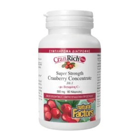 Natural Factors CranRich Plus Super Strength Cranberry Concetrate 500mg 60 Kάψουλες