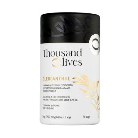 Quest Thousand Olives Oleocanthal για Ενέργεια Υγεία & Μακροζωία 30 Κάψουλες