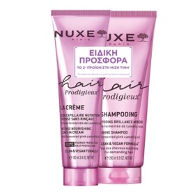 Nuxe Πακέτο Hair Prodigieux Intense Nourishing Leave-in Cream 100ml & High Shine Shampoo 200ml