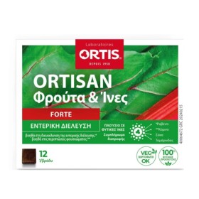 Ortis Ortisan Forte Συμπλήρωμα Διατροφής με Φρούτα & Ίνες 12 Mασώμενοι κύβοι