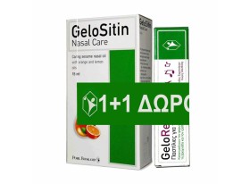 Gelositin Nasal oil spray Ρινικό λάδι σε σπρέι για την ενυδάτωση του ξηρού ρινικού βλεννογόνου 15ml & Gelorevoice Παστίλιες για τον Λαιμό Άνθος Σαμπούκου - Χωρίς Μενθόλη 20τμχ 1+1 Δώρο