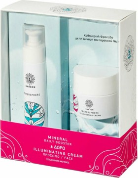 Garden Promo Watersphere Mineral Daily Booster 50ml & Illuminating Cream 50ml