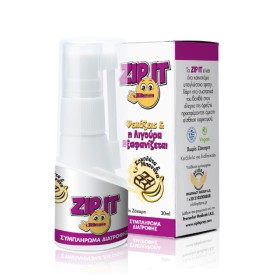 ZipIt Spray για την Λιγούρα με Γεύση Σοκολάτα & Μπανάνα 30ml