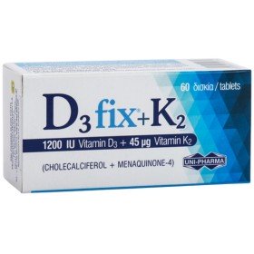 UniPharma D3 Fix 1200IU + K2 45mg 60tabs