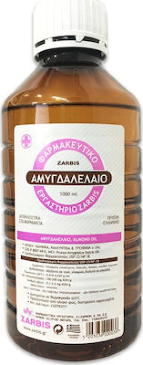 ZARBIS Camoil Johnz Αμυγδαλέλαιο Φαρμακοποιίας, 1000ml