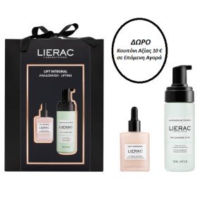 Lierac Lift Integral Πακέτο The Tightening Serum 30ml & The Cleansing Foam 150ml