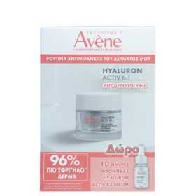 Avene Πακέτο Hyaluron Activ B3 Aqua Cream in Gel 50ml & Δώρο Hyaluron Activ B3 Serum 10ml