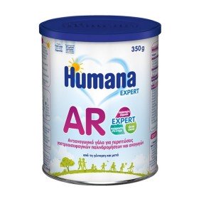 Humana AR Expert Αντιαναγωγικό Γάλα Σε Σκόνη Για Γαστροοισοφαγικές Παλινδρομήσεις & Αναγωγές Για Ηλικίες 0+, 350gr